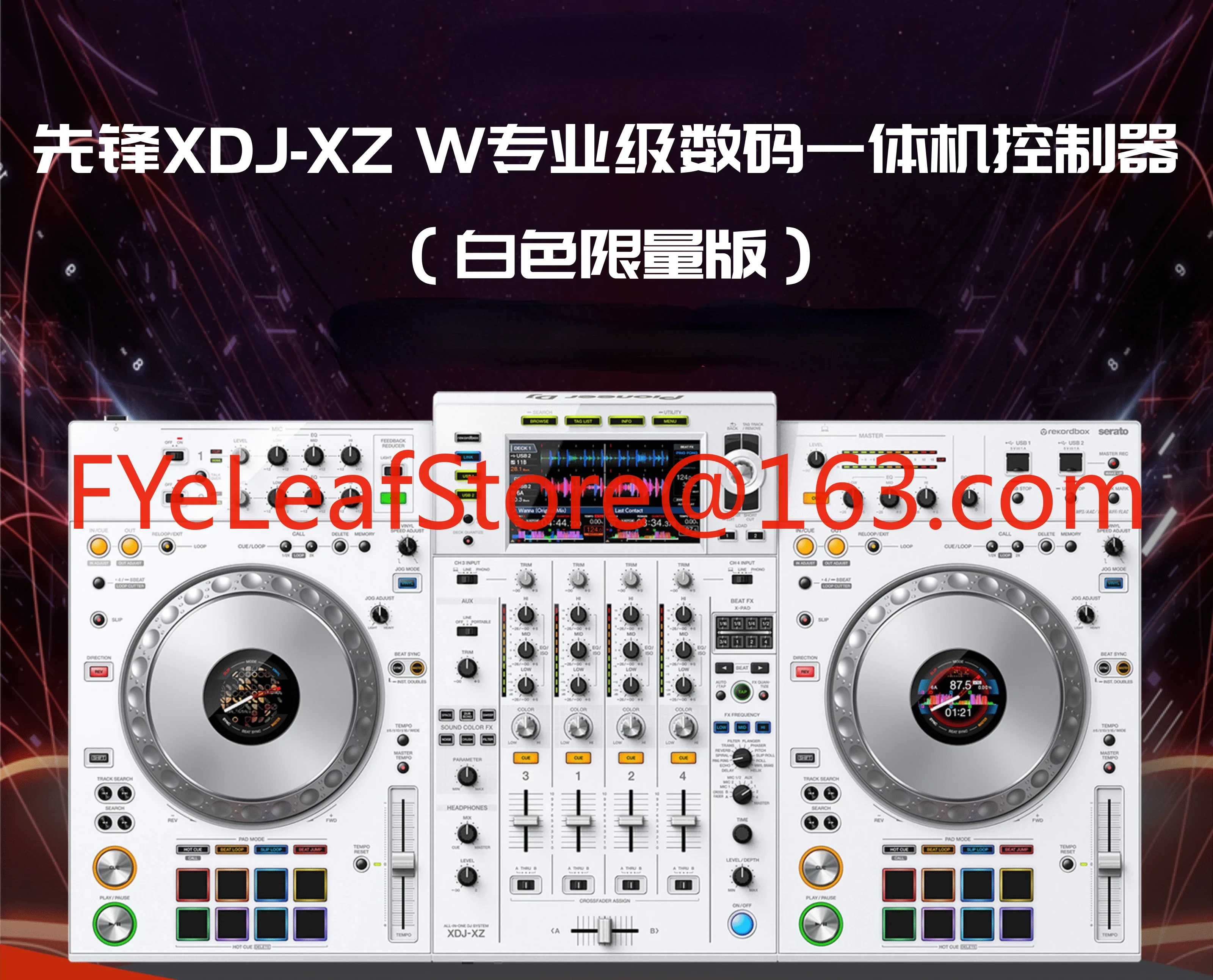 Pioneer Xdj RX3 Rr … - image