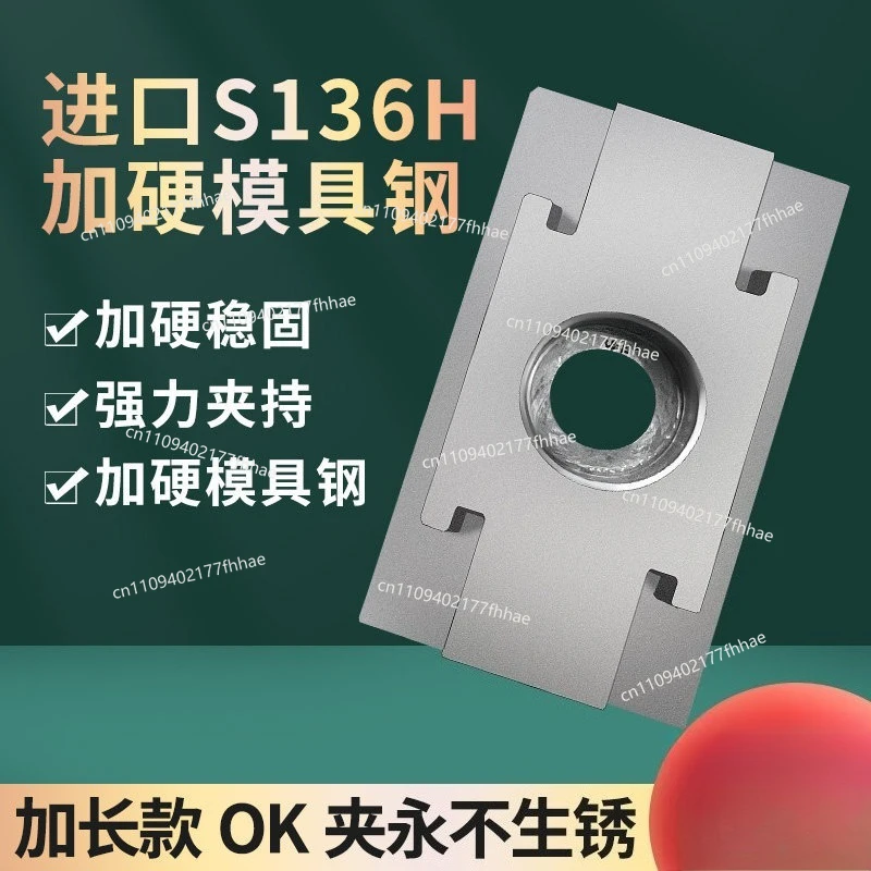 Extended OK Fixture, Two-way Pneumatic Tooling, Expansion Clamping Block, Machining Center Side Pressure, One-way Precision Vice