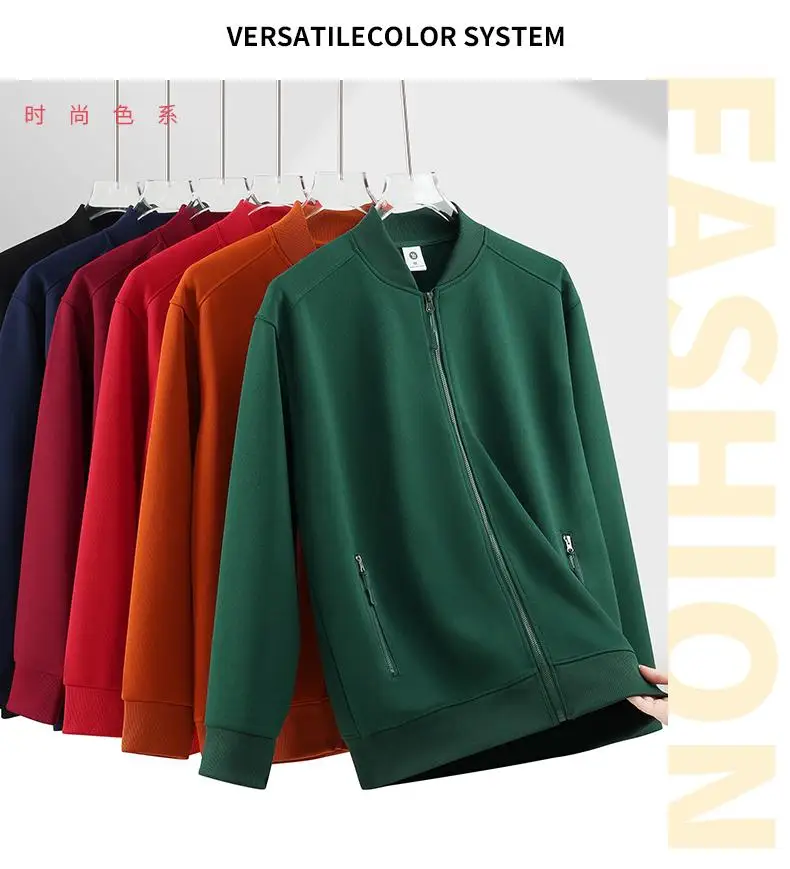 High-end zipper style 740g blended cotton cap shirt custom logo men's loose large-sized hoodie custom logo