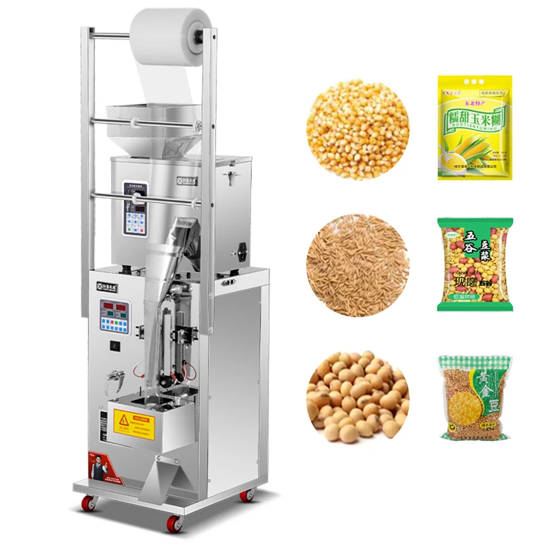 

Fully Automatic Integrated Weighing Quantitative Packaging Machine Food Rice Grain Plastic Granule Powder Tea Packaging Machine