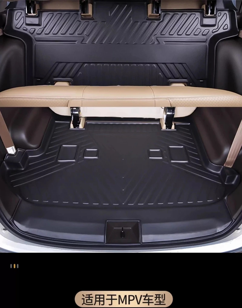 Use for Dongfeng DFSK Glory 330 Car Carpet AllWeather Floor Trunk Mat Full Set Trim to DFSK Glory 330s Waterproof Floor Mat 330S - view 3