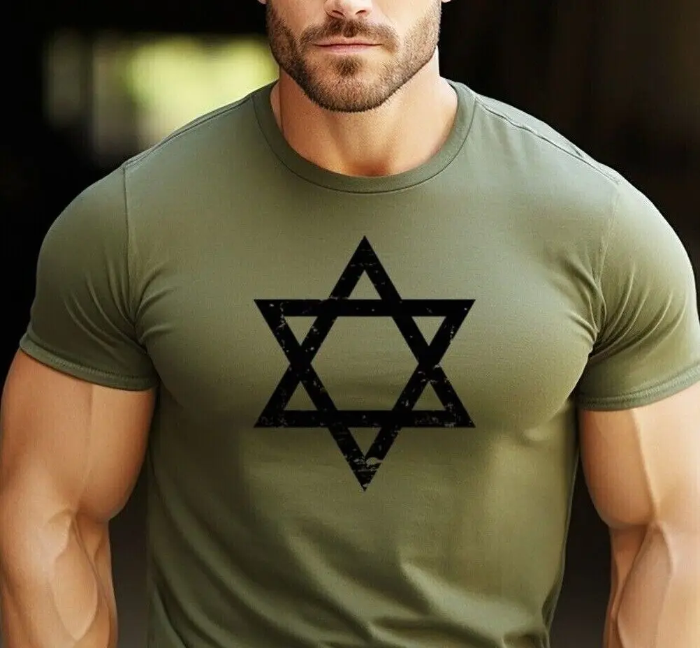 Футболка со звездами Дэвида i армии IDF Tzahal