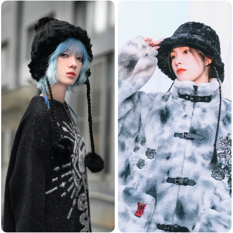 

Rabbit Hair Keep Warm Hat Autumn And Winter Cold-proof Earmuffs Woolen Cotton Thickening Fisherman Hat Woolen Ball Cap