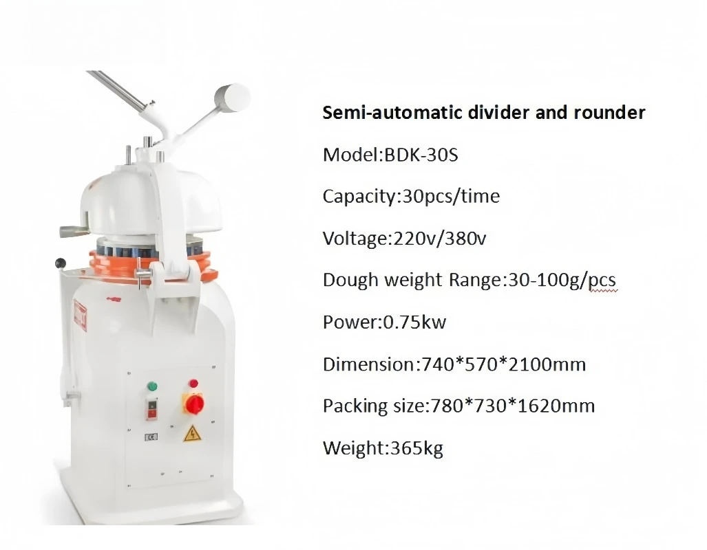 مقسم العجين الأوتوماتيكي للمخابز لآلة صنع كرات العجين وآلة قطع العجين