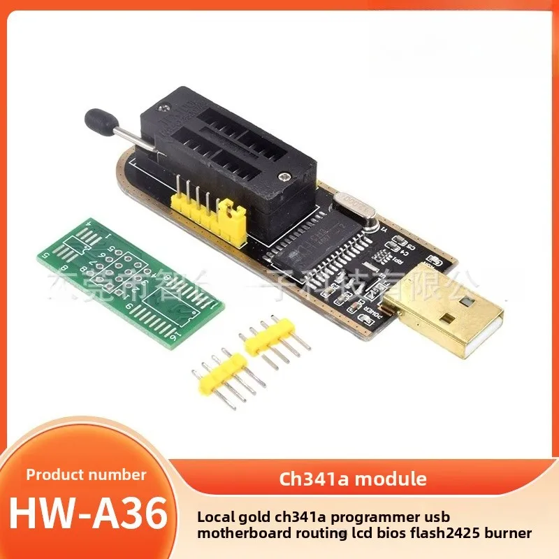 Gold CH341A Programmer USB BIOS FLASH 24 25 Router LCD Burner
