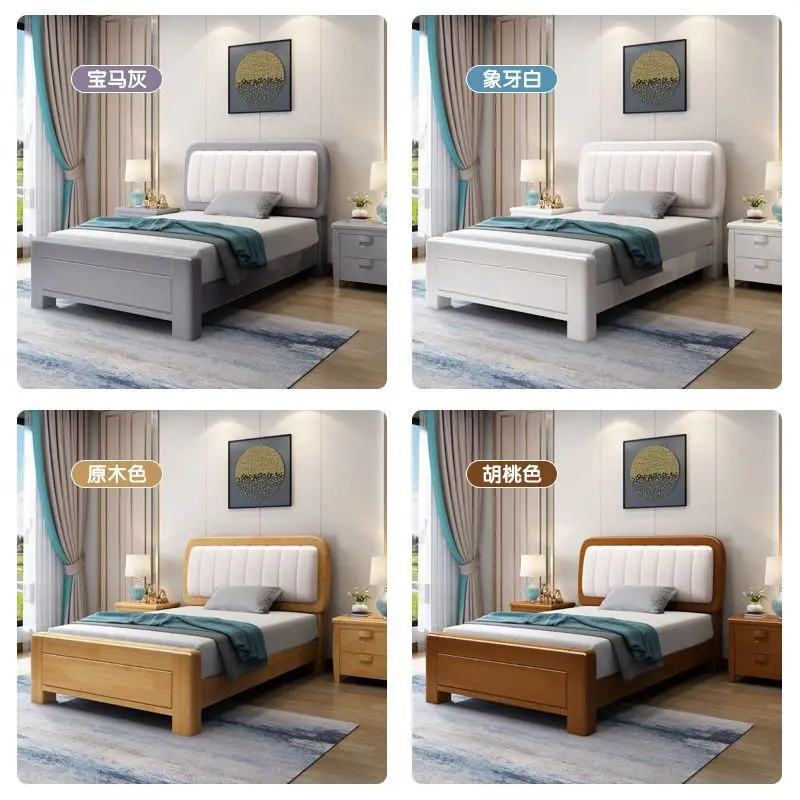 Light Luxury Soft Pack Solid Wood Kids Bed Frame Anti-Collision Design Comfortable Silent Sleeping Bed Children Bedroom