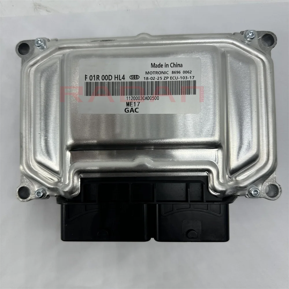 

Car Computer Engine Control Unit ECU ECM For GAC GS8 F01R00DHL4