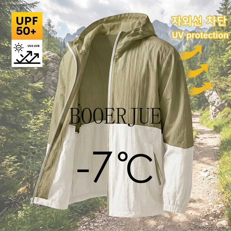 UPF 50+ Sun Protection Jacket Men Summer Quick Dry Ultra Light Hooded Windbreaker 2026 Outdoor Hiking Fishing Cycling Skin Coat