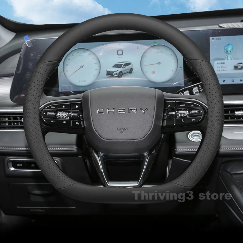 الجلود غطاء عجلة القيادة سيارة لشيري تيجو 2 3 5 6 7 8 برو jaecoo j7 phev omoda 5 E5 اريزو 5 8 2022-2026 اكسسوارات السيارات