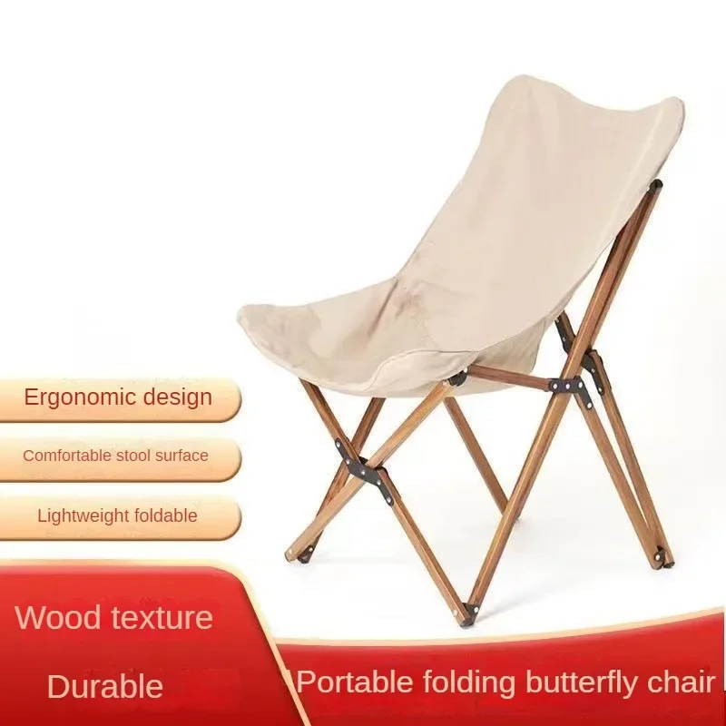 Outdoor Camping Folding Lounge Chair Aluminum Alloy Butterfly Chair Campsite Lazy Lounge Portable Chair