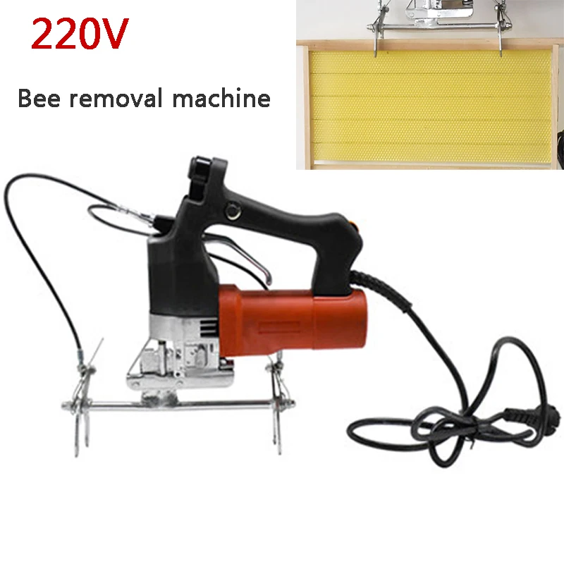 Electric Bee Shaker Bee-free Machine Nest Frame Beekeeping Tools Shaking Honey Bee Machine Vibrating Honeycomb Bee Remove Tools