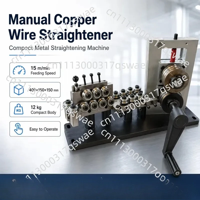Manual copper wire straightening machine, multi-roll bearing type wire leveling tool for wire processing equipment