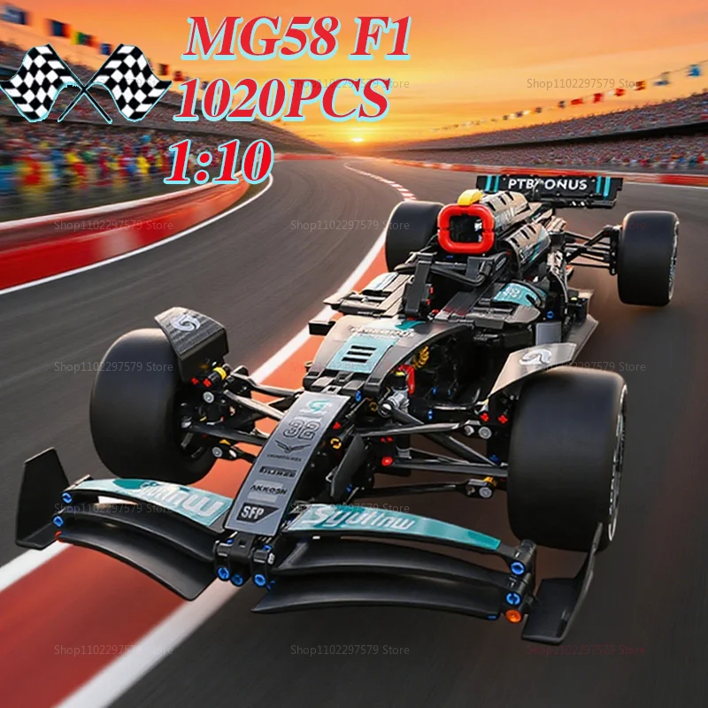 New 1020PCS F1 MG58 Speed Car Building Blocks Kit | Technic Model Compatible 42171 | DIY Engineering Toy for Adults & Teens Gift