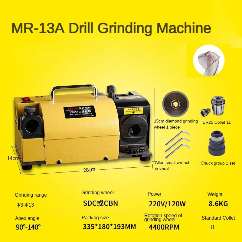 

120W Drill Bit Sharpener Portable Angle Grinder CBN/SDC Disc Grinding Machine 3-13mm Drill Bits Sharpening Tool MR-13A