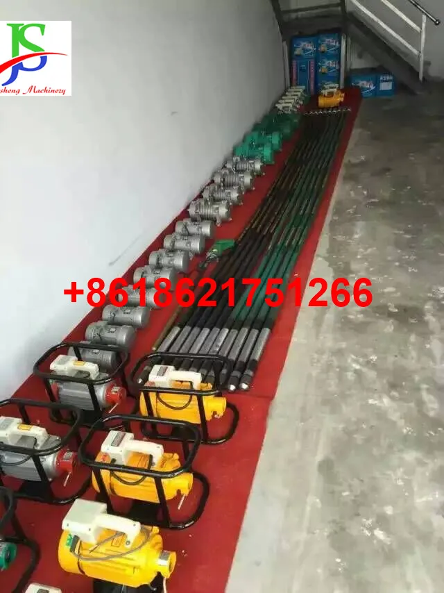 Concrete Vibrator Site Beam Column Prefabricated Components Road Bridge Pouring Construction Equipment