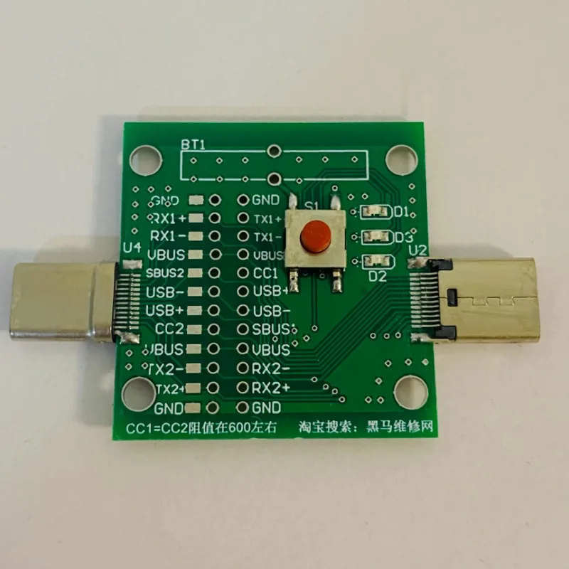 

TYPE-C male to female test board USB3.1 female seat to male head with lamp detection card, lamp resistance card