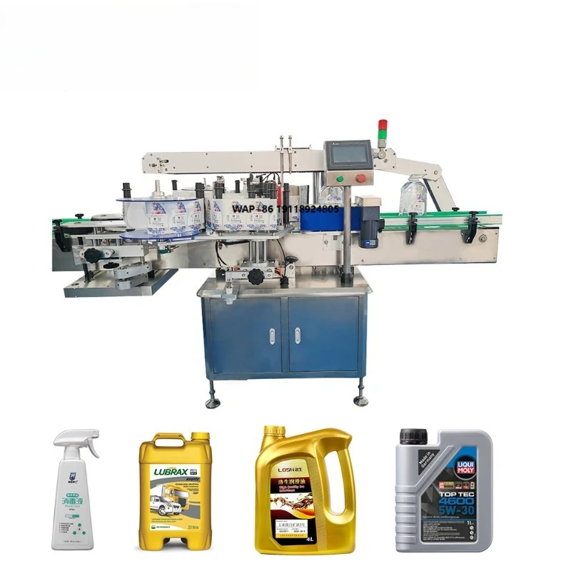 Fully Automatic Double Side Labeling Machine for Flat Engine Oil Bottles