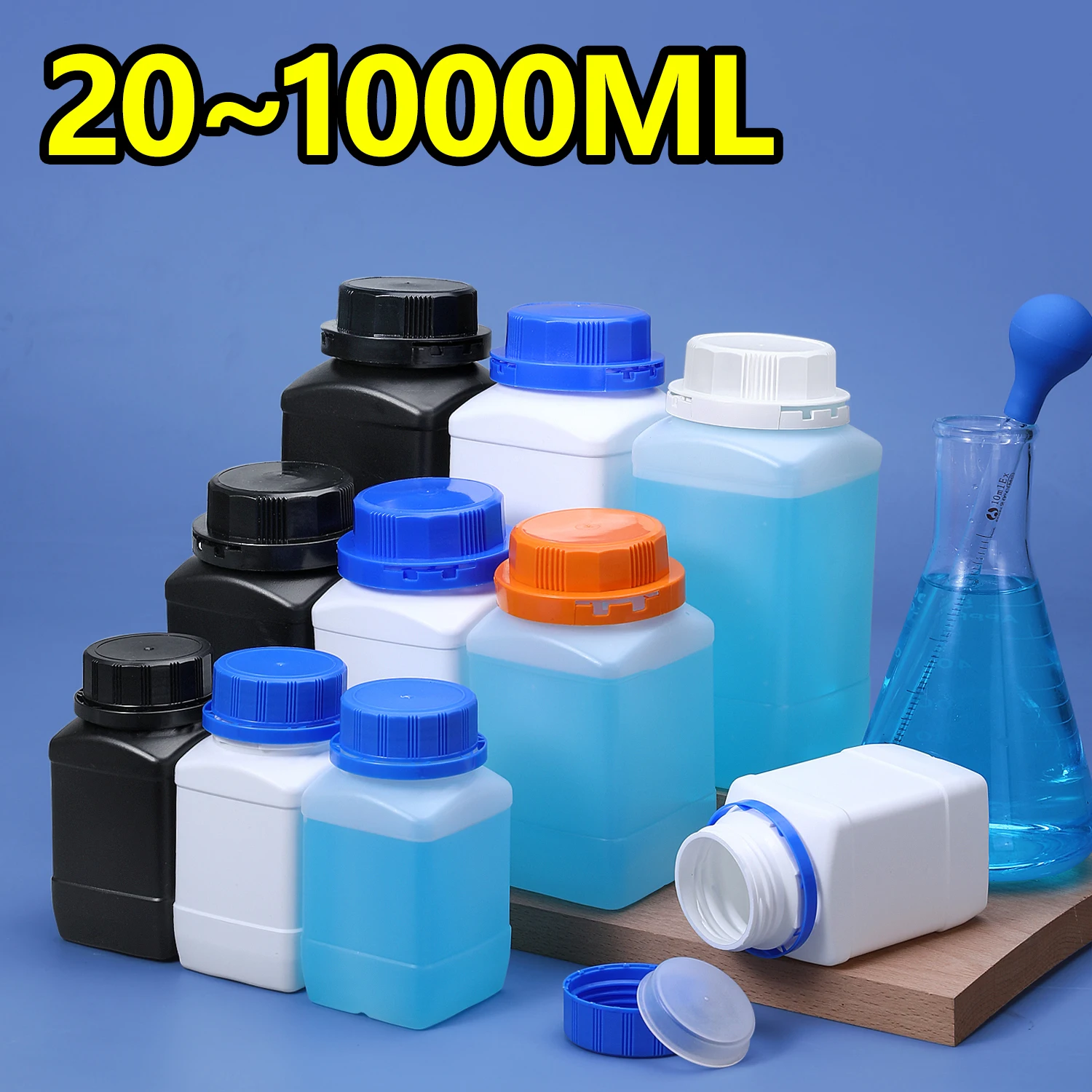 

Plastic anti-theft cap reagent bottle HDPE square bottle with cap High temperature resistant sample sealed packaging