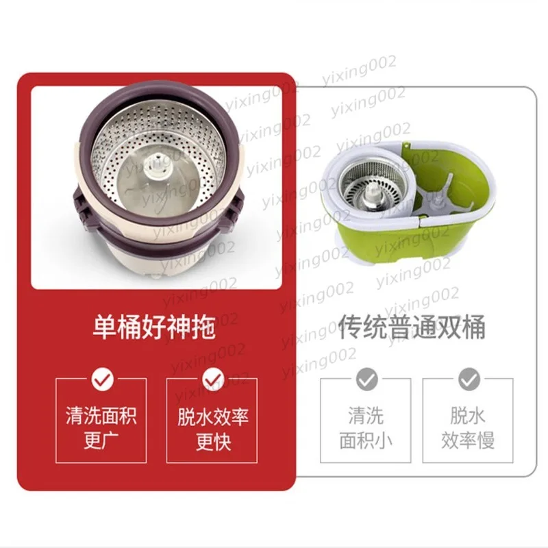 Hand Press Spin Mop Single Bucket Self Wring Floor Cleaning Mop Hands Free Household Floor Cleaner