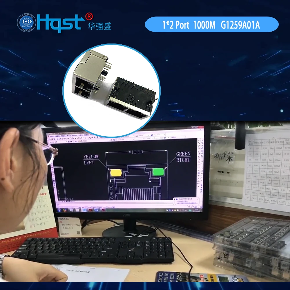Hqst G1259A01A-GY Dual-port 10P10C RJ45 connector with 100/1000 Base-T magnetic module with LED and shielded shell