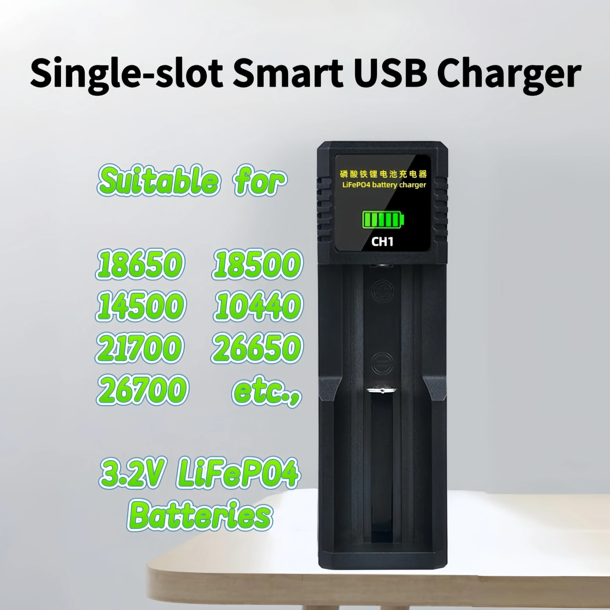 1 個 18650 LiFePO4 バッテリー 3.2V 1500mAh LiFePO4 バッテリー充電器 Eectric 蚊たたき電動歯ブラシ酸素ポンプ