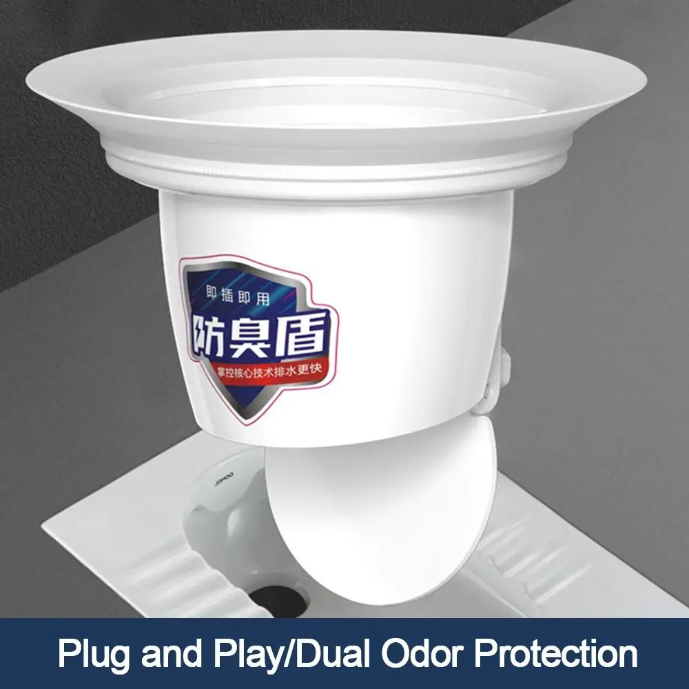 Anti-Odor Squatting Pan Anti-smell Plug white Plastic Anti-blocking Cover Deodorize Prevent Sewage Overflow