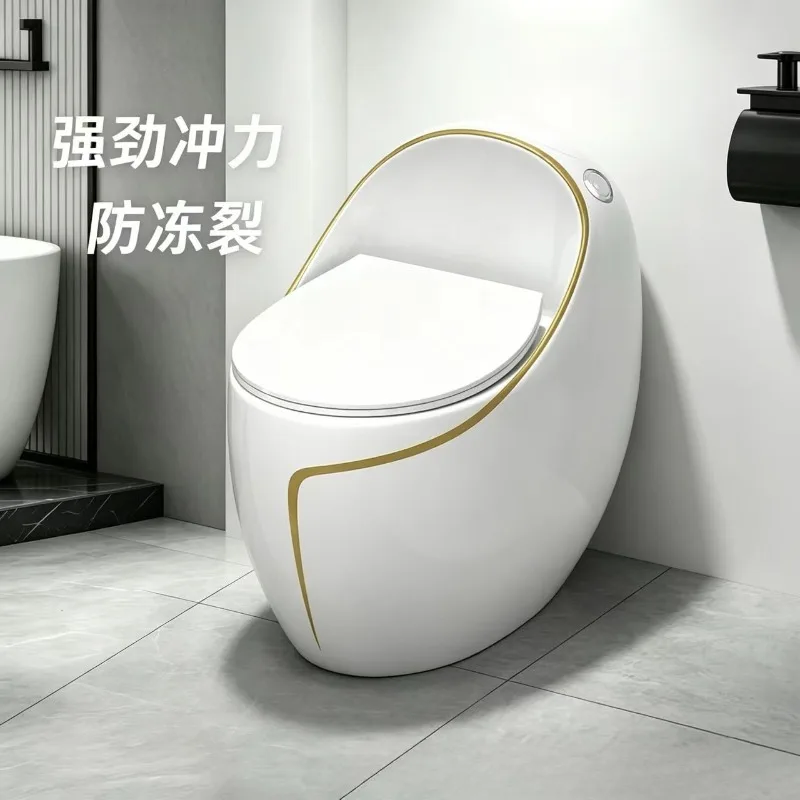 Light Luxury Colored Glaze Ceramic Siphon Toilet Wall Mounted Sink Combination for Modern Bathroom