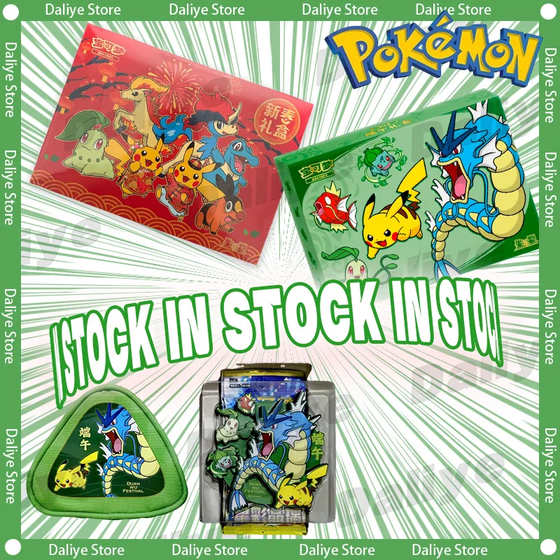 2026 Pokémon Drachenbootfest-Karte Chinesisches Neujahr Überraschung Vereinfachtes Chinesisch Pokémon-Box Pokémon-Karten Pokémon PTCG Geschenk