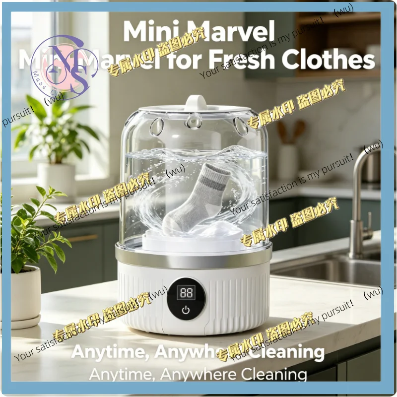 Mini wireless charging portable electric cleaner for underwear, socks, etc