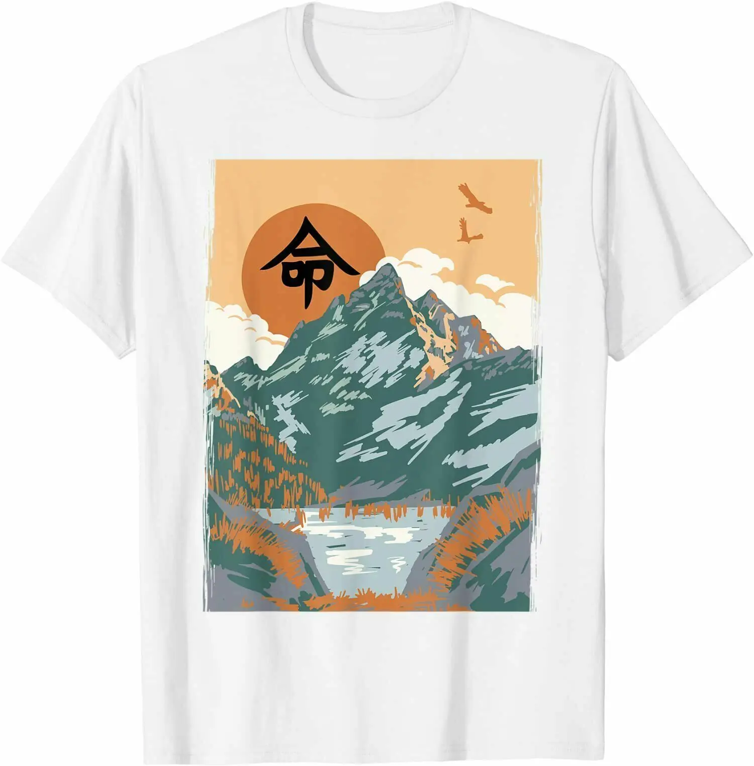 

Japanese Mountain Premium Great Gift Idea Tee T-Shirt Trend For Men