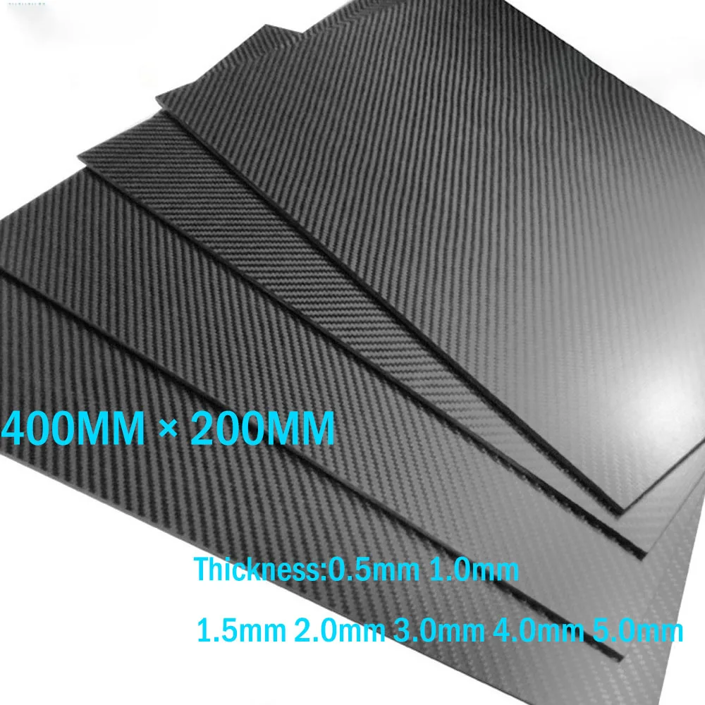 400mmX200mm Real Carbon Fiber Plate Thickness 0.5mm 1mm 1.5mm 2mm 3mm 4mm 5mm Composite Hardness Material for RC