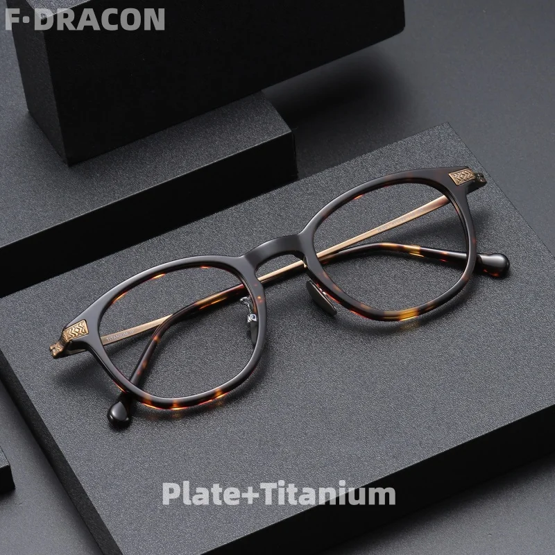 F.DRACON New Titanium Eyeglass Frame Retro Square Men's And Women's Eyeglass Frame Plate Optical Prescription Frame N-401