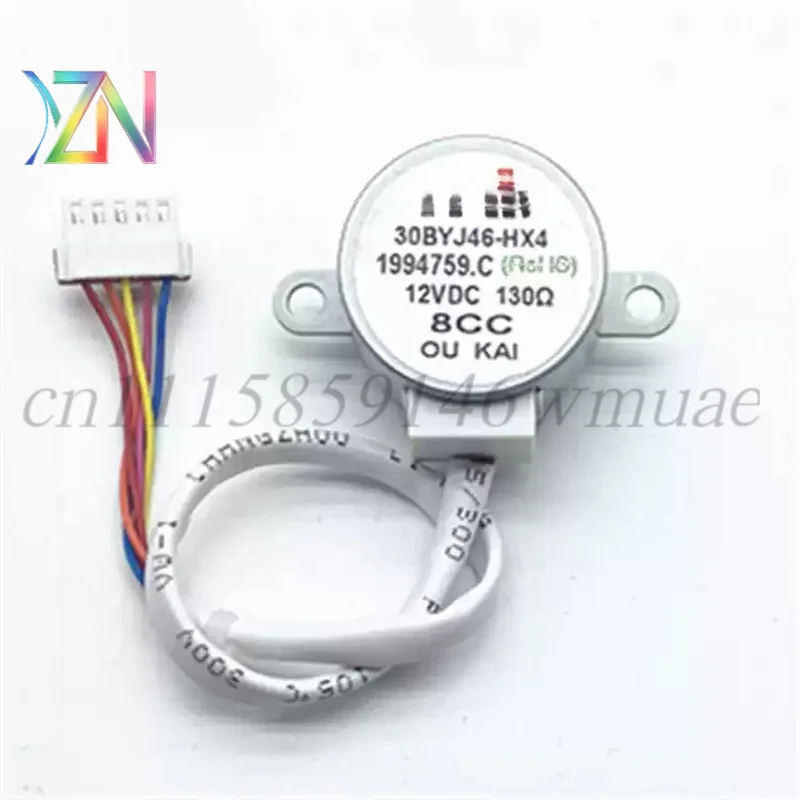 Suitable for Midea Air Conditioner 2P Wall-mounted Cold Junxing Calm Star Swing Blade Synchronous Motor SM-30-17-12-15