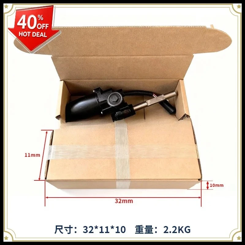 Factory direct sales are 9L7Z16A506A 9L7Z16A507A automotive electric pedal motor