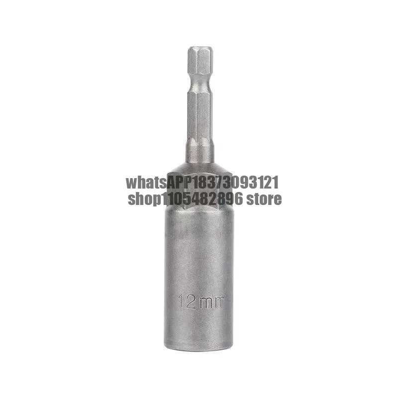 Deep electric drill sleeve head 5.5-19 m wind batch electric drill 6 hexagonal screwdriver batch wrench