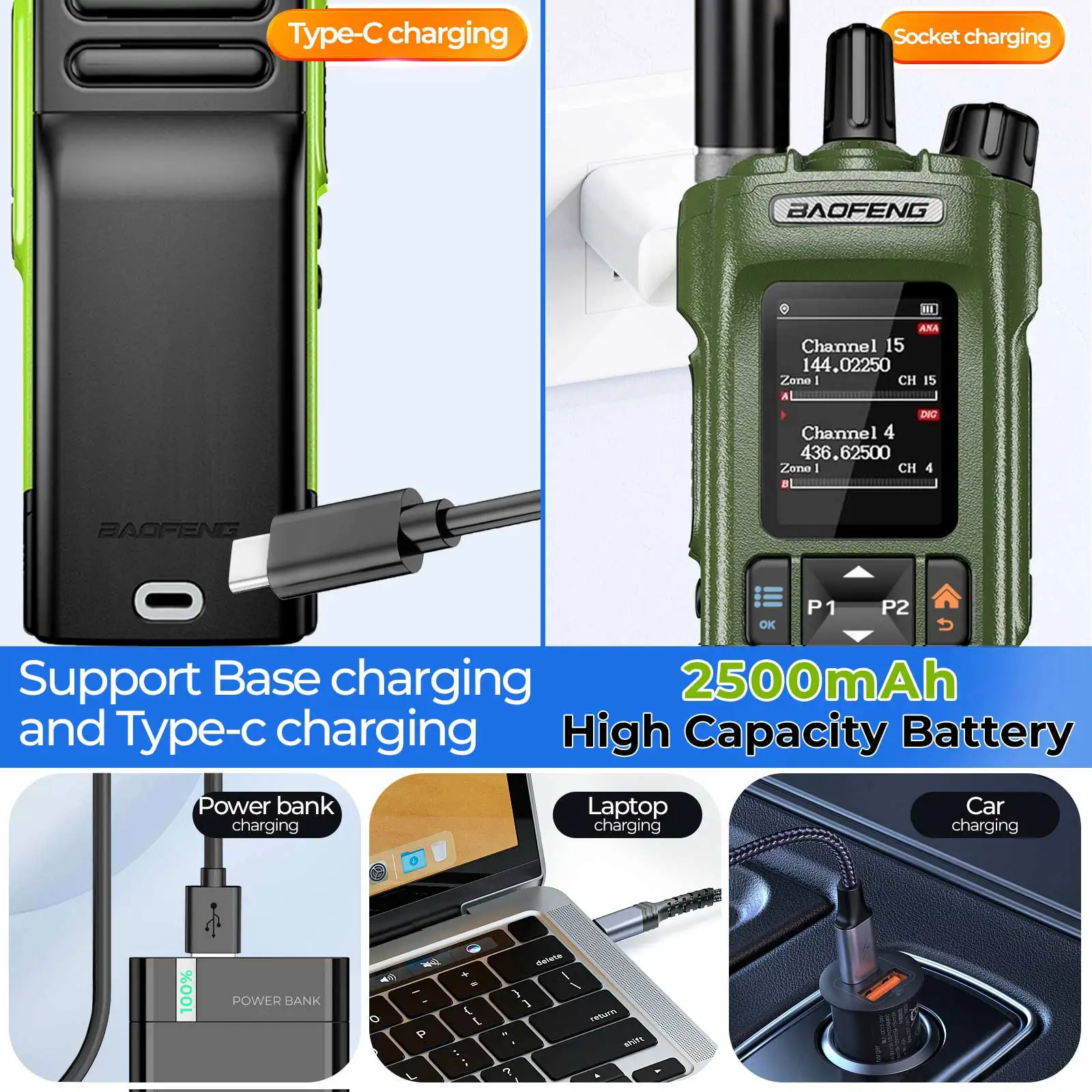 宝峰 DM-32 UV デュアルバンド 10W ハイパワー無線機 GPS搭載 大容量バッテリー ビジネス向け