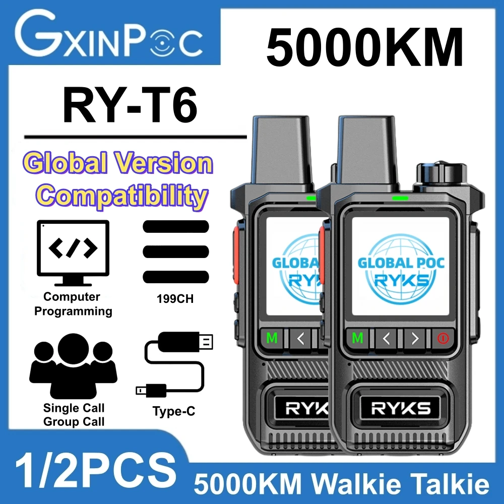 4G لاسلكي تخاطب طويل المدى 100 كجم 200 قناة TYPE-C شاحن عالمي POC شاحن هام راديو مجموعة لاسلكية