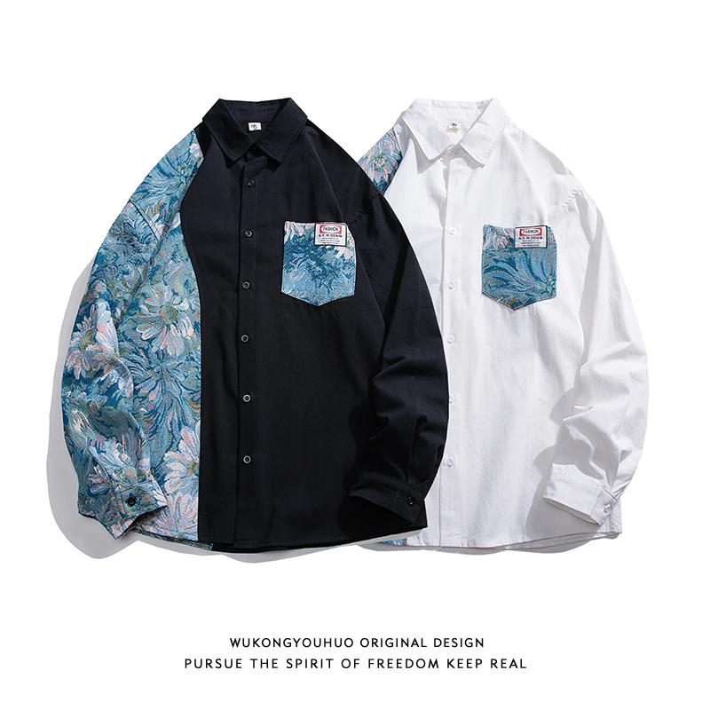 

Весна-Осень, большие размеры 300, лоскутное мужское повседневное свободное длинное све irt, Гонконгская верхняя одежда для пар, толстая верхняя одежда