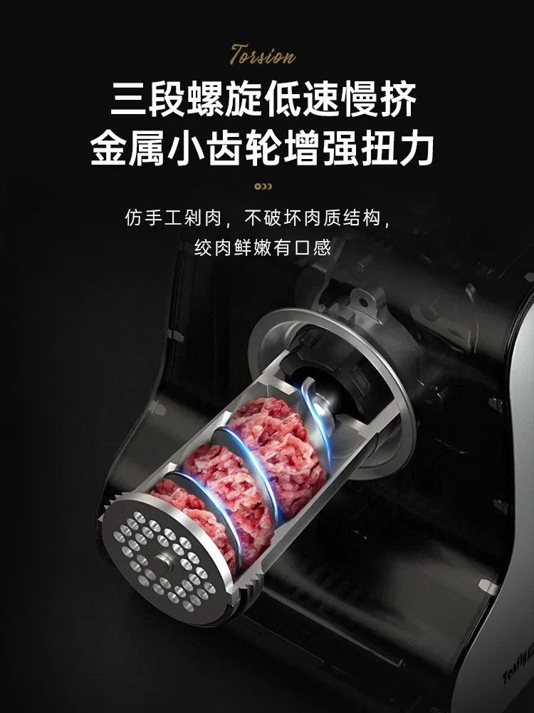 Electric meat grinder household commercial high-power stainless steel multi-function mincing small enema meat grinders electric