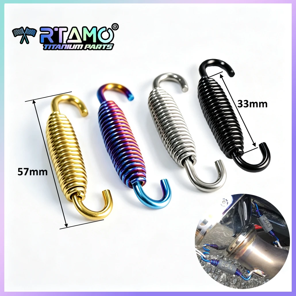 RTAMO Titanium Spring for Motorbike Exhaust Pipe High Strength Antioxidant