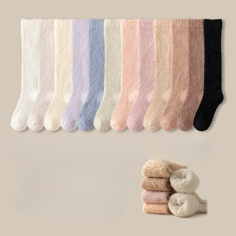 5 pairs of autumn and winter solid color macaron coral fleece women's long socks, thickened and plush warm sleep socks