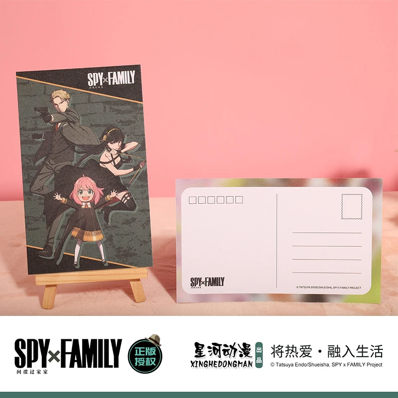 SPY×FAMILY Cartolina di autorizzazione ufficiale unisex Anya Yor Loid Forger Twilight China