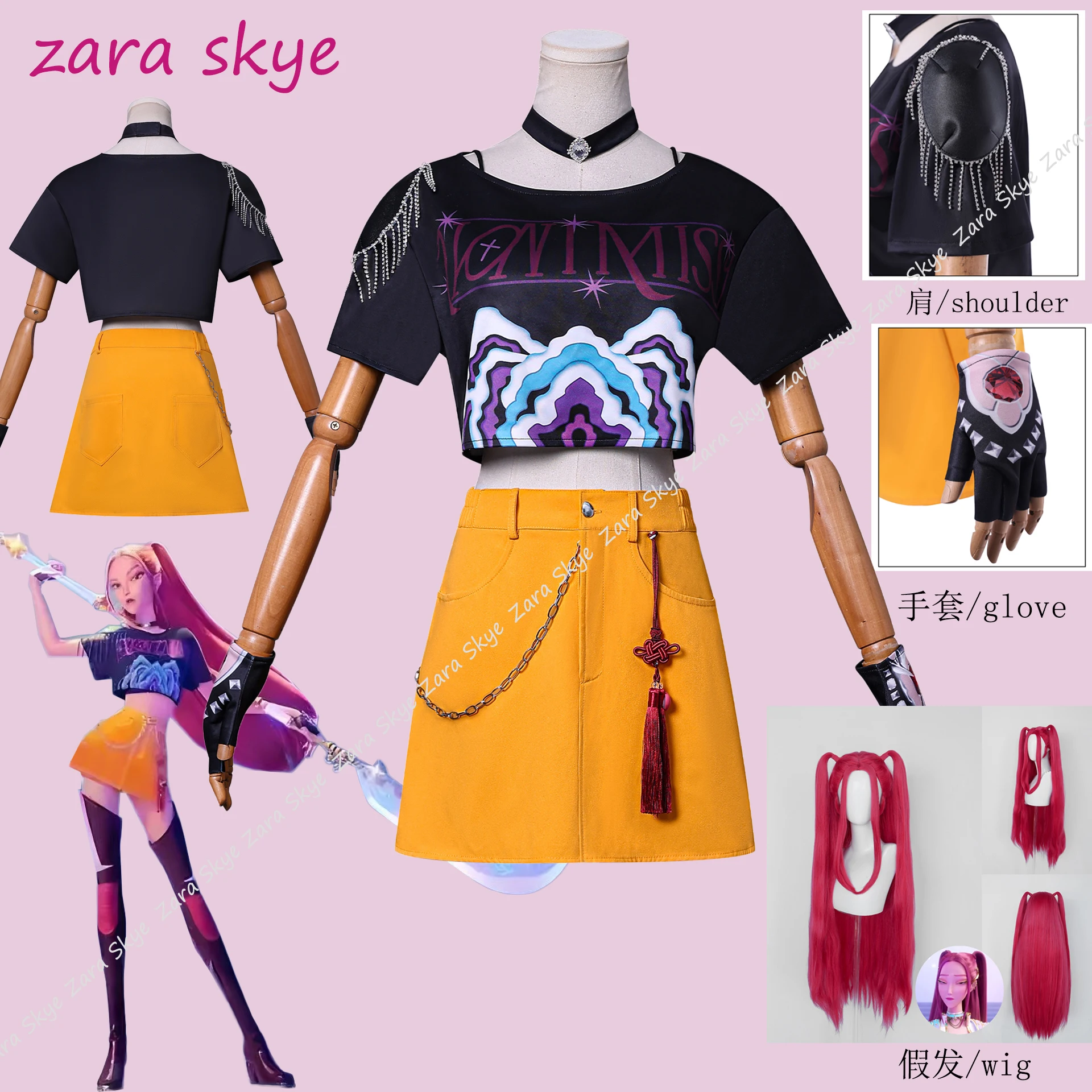 

K-Pop demon hunter role-players, Mira girl cospaly,Mira Edgy Street Style Set Skirt Crop Top costume, Halloween fantasy carnival