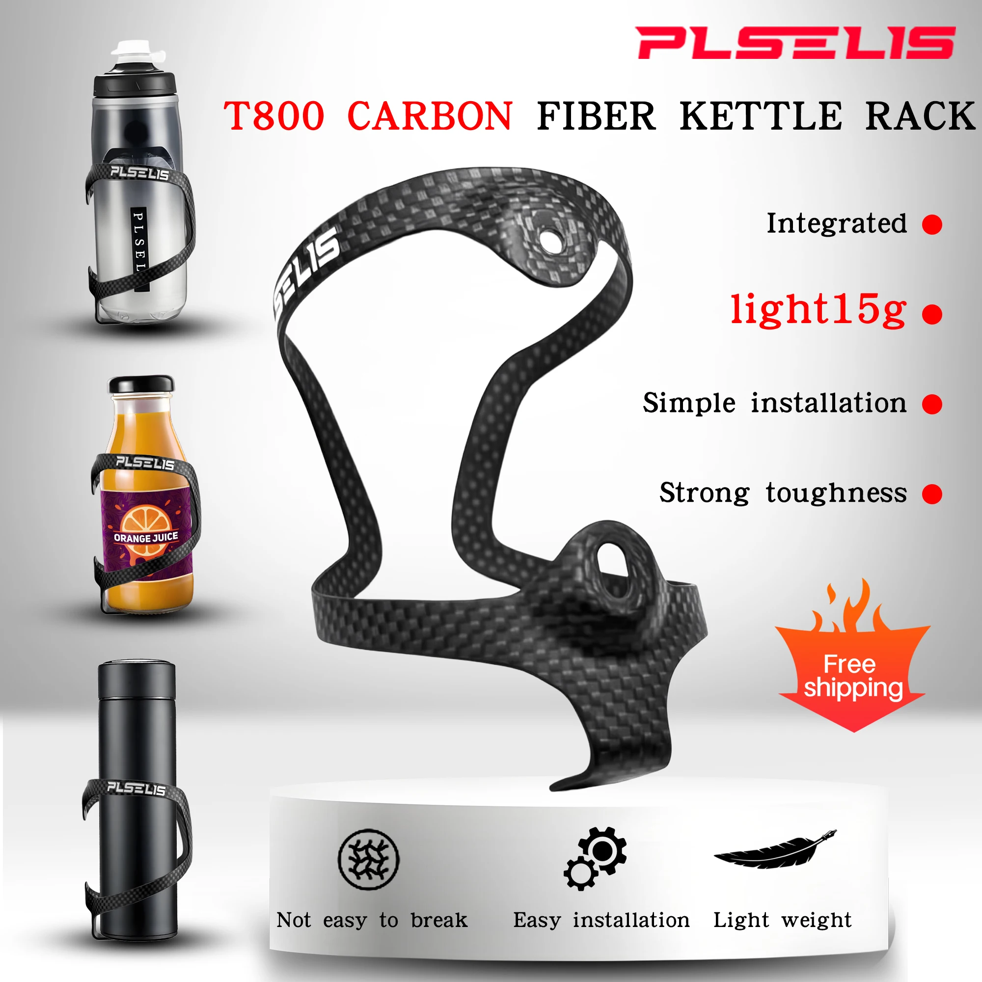 

PLSELIS-Carbon Fiber Bottle Cage (28g Ultra Light, Secure Hold) for Road & Mountain Bike