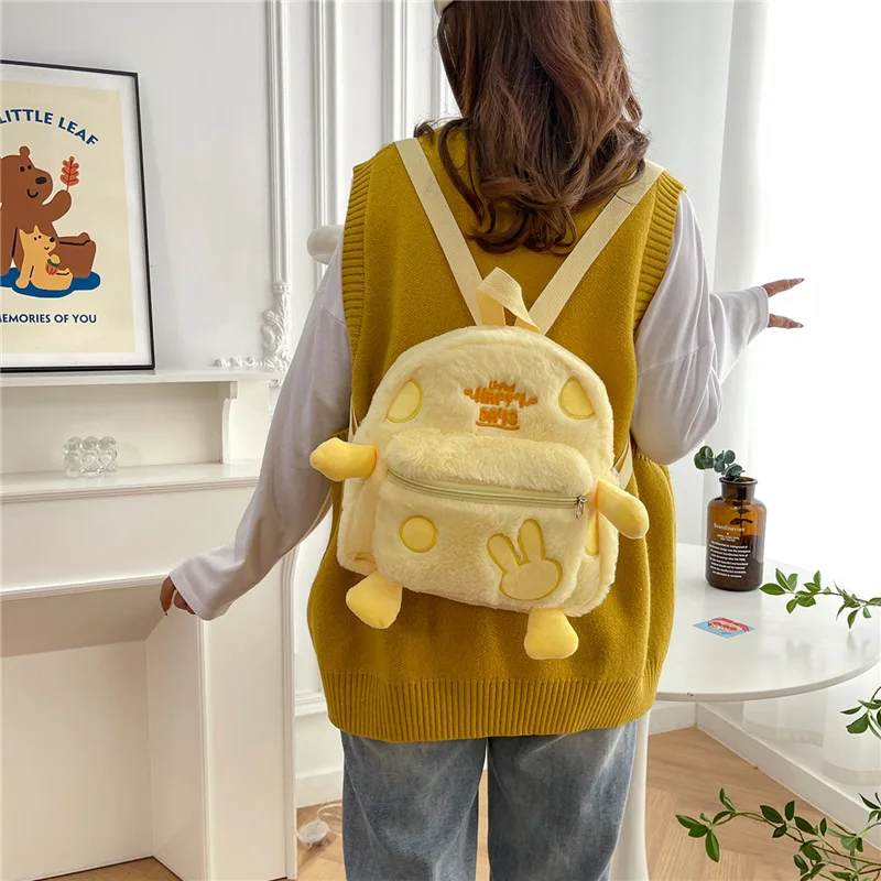 Mochila pequeña de felpa para niña con diseño de conejo de queso para otoño e invierno, Mini mochila portátil de dibujos animados, bonito bolso esponjoso, regalos
