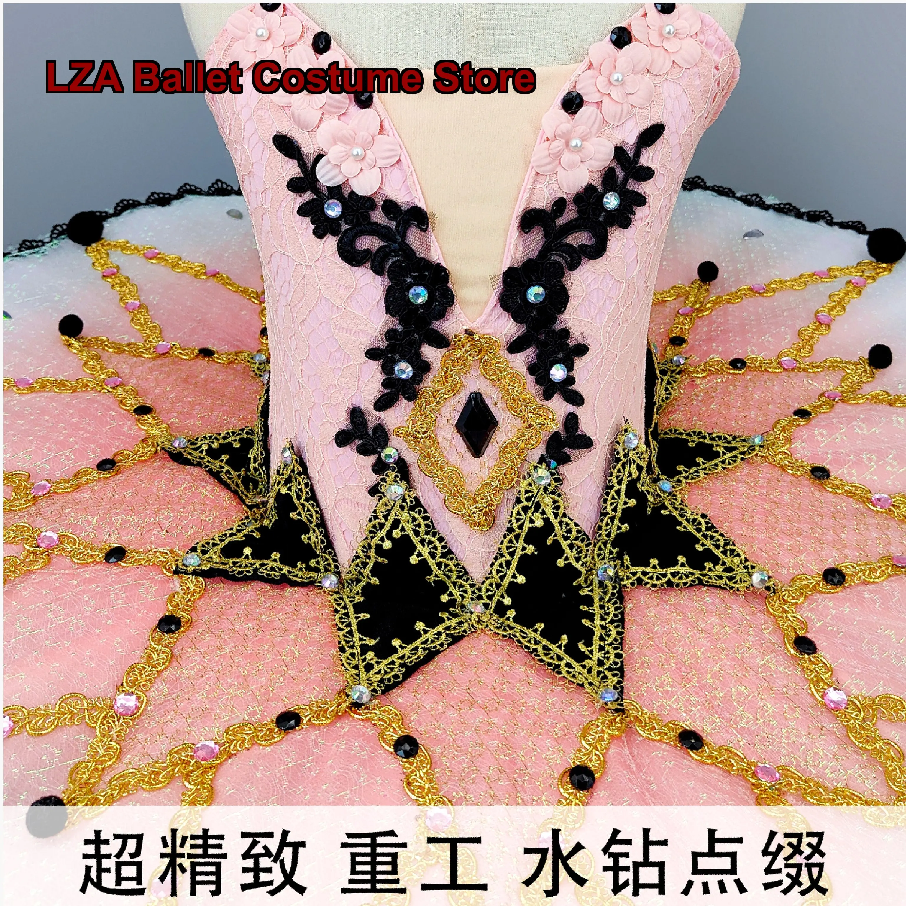 Women's Professional Puffy Variation Dance Performance High-Quality Skirt Adult Girls