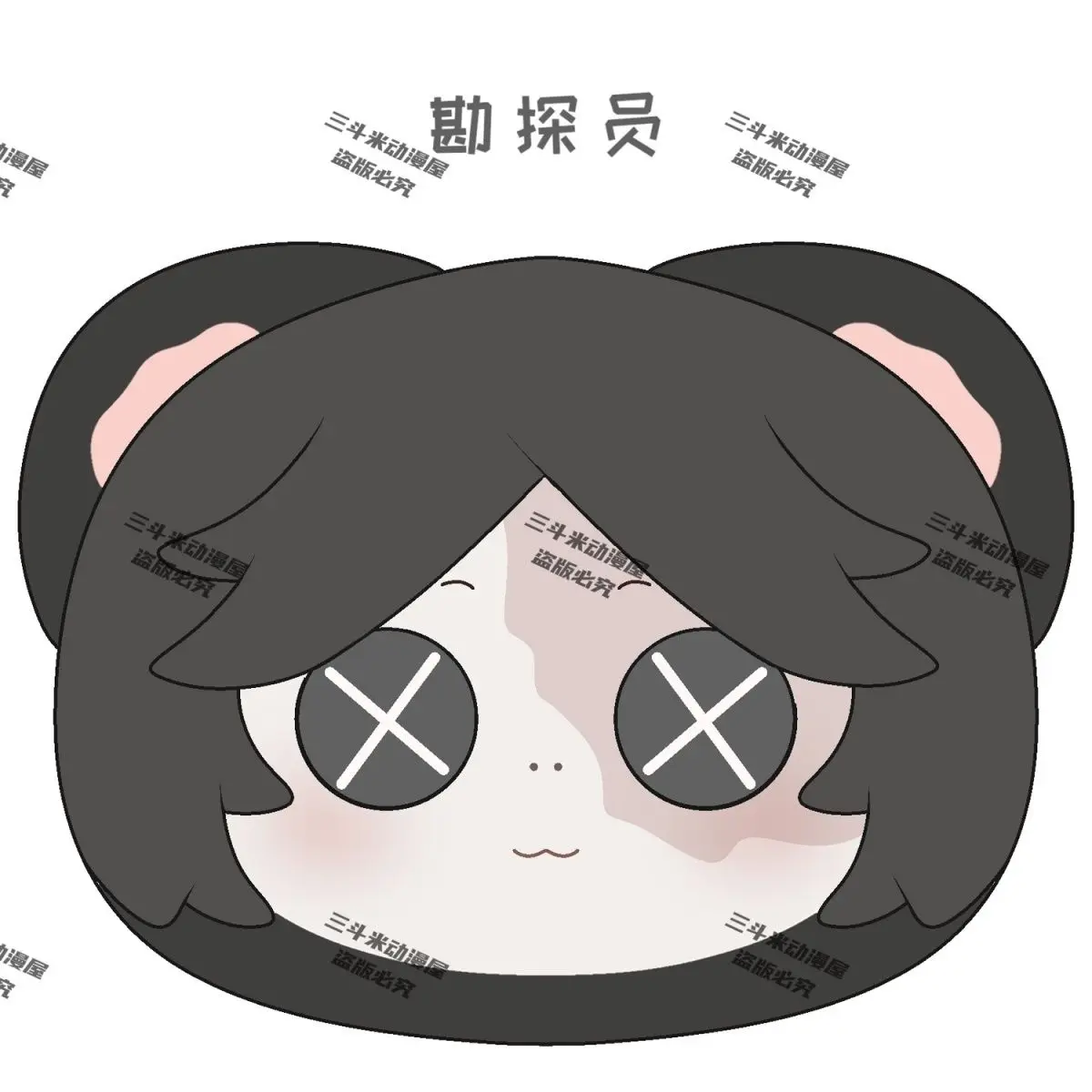 애니메이션 ID V Naib Subedar 노턴 캠벨 봉제 베개, 부드러운 박제 쿠션, 어린이 봉제 베개, 소파 침대, 소년 소녀 선물