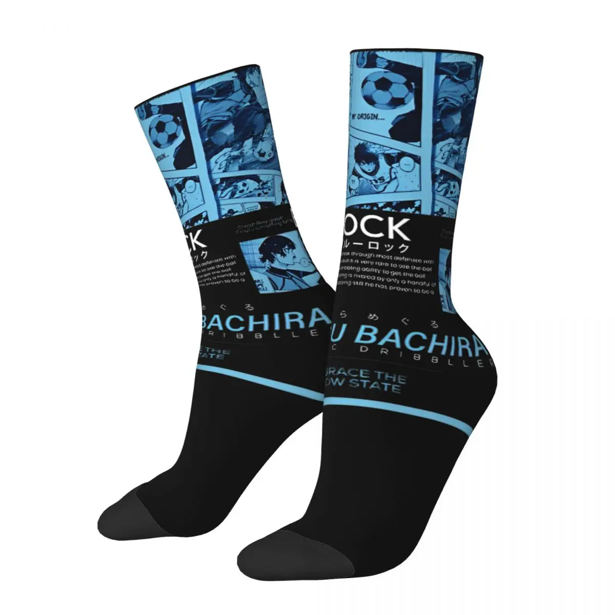 Meguru Bachira Street Wear Blue Lock Socks Merch For Men Women Skateboard Socks Warm Birthday Present