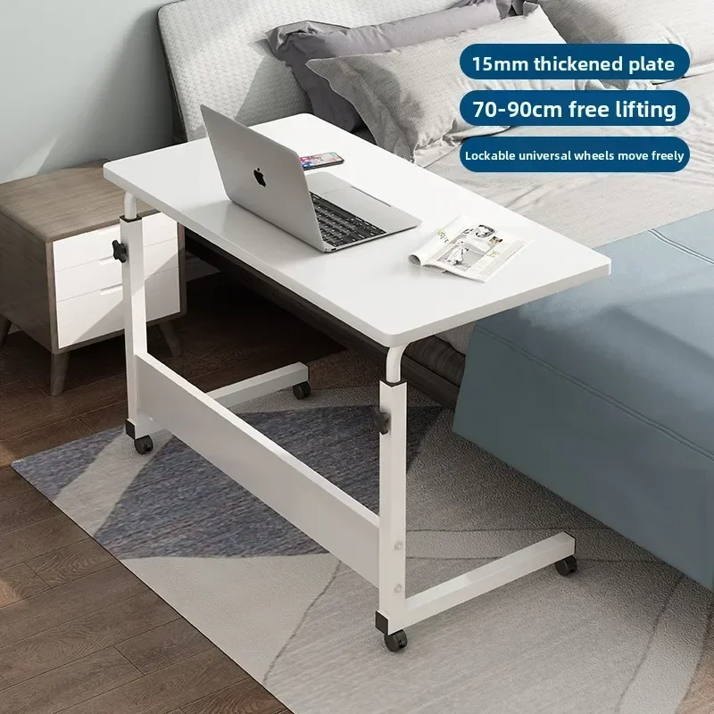 

Многофункциональный столик для ноутбука, прикроватный столик, подъемный столик для кровати, мобильный письменный столик, складной маленький столик, прочный.