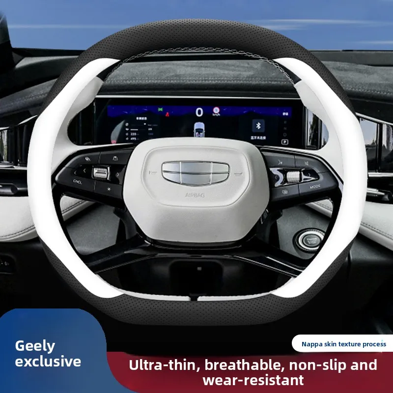 

Leather Car Steering Wheel Cover for Geely Preface Starray Cityray Ex5 Galax L6 L7 Starship 7 2025 2026 Accessories